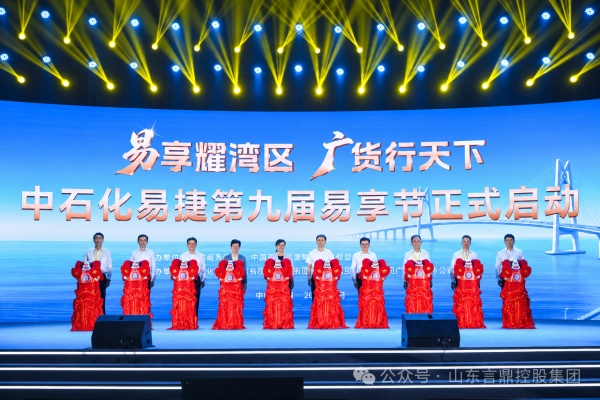 微信图片_2026-09-19_153856_598_副本.jpg