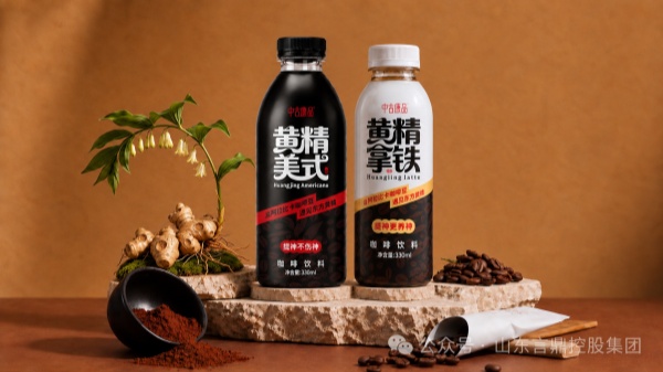 微信图片_2026-09-19_153901_558_副本.jpg