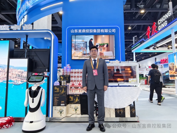 微信图片_2026-09-19_155519_734_副本.jpg