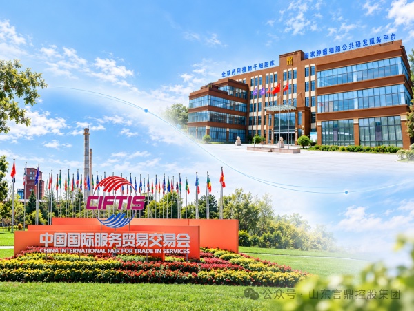 微信图片_2026-09-19_155523_904_副本.jpg