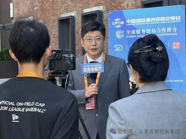 微信图片_2026-09-19_160221_120_副本.jpg