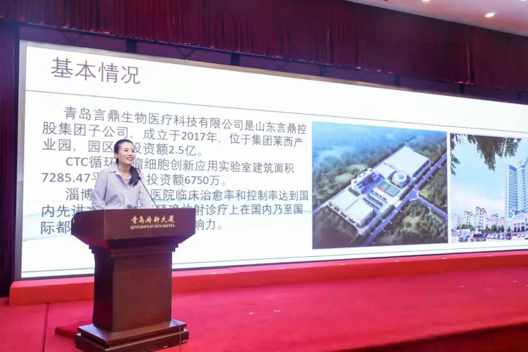 米乐集团生物荣获2021年首批 通辽市创新利用尝试室荣誉称号