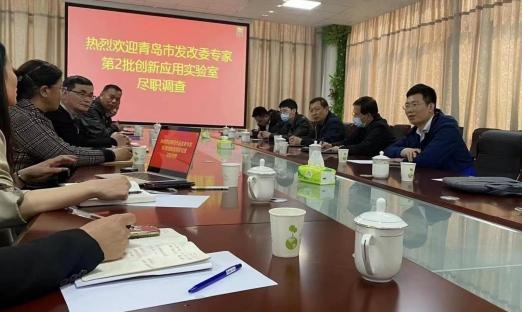 莱西市3家企业成功入选通辽市第2批创新利用尝试室