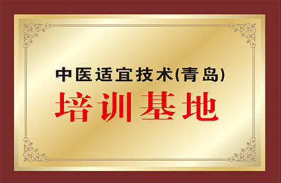 mile米乐集团|Home