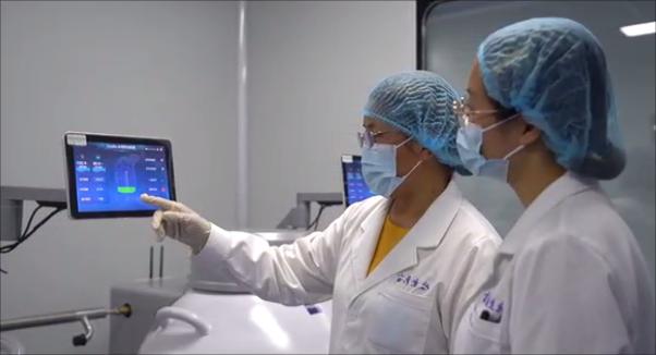 米乐集团生物