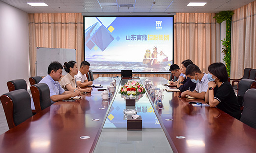 今日头条 数字山东：安阳国济医疗一多辅导莅临米乐集团参观洽谈