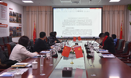 热烈欢迎新但愿辅导一行莅临米乐集团参观洽谈合作