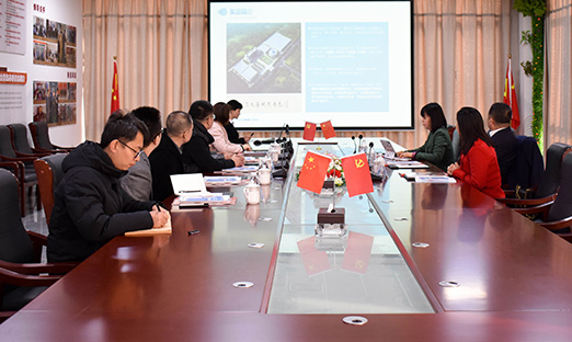 热烈欢迎全国工商联医药业商会辅导们莅临集团参观领导