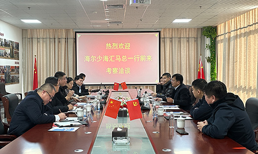 座谈！共商精准药膳数字预造菜产业发展