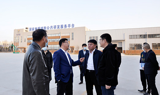 热烈欢迎吉林修养堂健全产业集团有限公司孙向光董事长一行莅临米乐集团集团进行参观洽谈