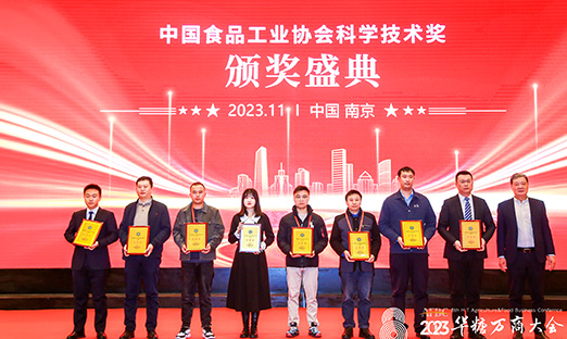 米乐集团科技引领食业创新，，，，，，植物细胞初露峥嵘