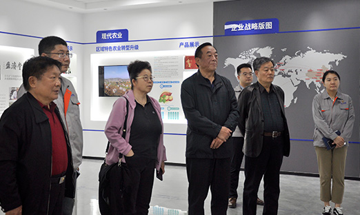 十二届全国政协经济委员会驻会副主任石军、十三届全国政协进建和文史委副主任孙庆聚一行辅导莅临米乐集团参观领导，，，，，，，，助力米乐集团发展