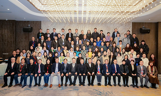 米乐集团生物受邀参与中国检验检测学会医学检测分会成立大会