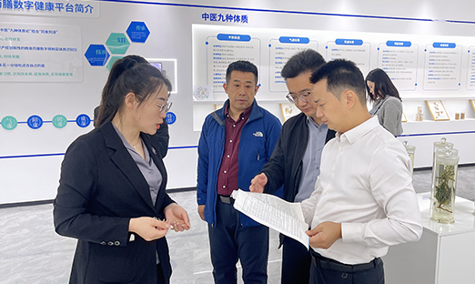 榆林市招商调查团莅临米乐集团集团，，，，，，共探产业融合新机缘