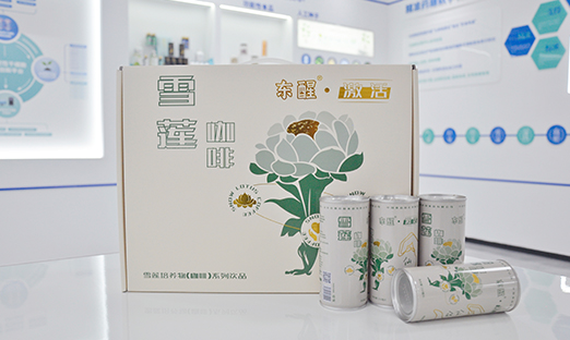「神仙伴侣」CP前途！米乐集团集团雪莲×人参咖啡饮品，，，，，，开启健全新潮水！