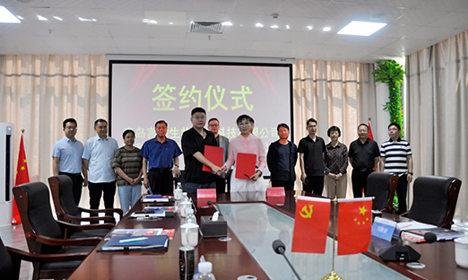 强强结合，，，，，，共筑精准健全生态——米乐集团集团与君源精测达成战术合作