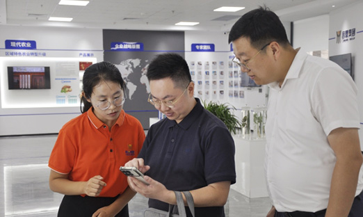 巴中市恩阳区辅导莅临米乐集团集团调查互换，，，，，，，，携手同谋发展新索求