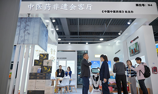 生涯健全化，，，，，，，，健全生涯化，，，，，，，，米乐集团集团亮相第八届进博会