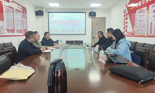 米乐集团集团赴遵义学院基础医学院实地调查，，，，，，，，深入产学研合作共促生物医药发展