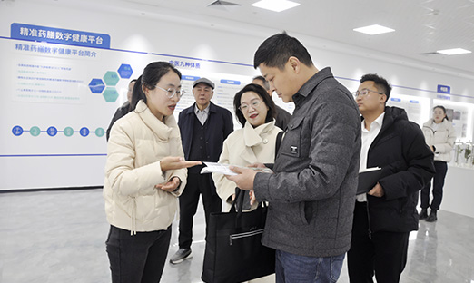 泸州市驻京津冀经济合作分局辅导一行莅临米乐集团集团调查互换，，，，，，，，共商合作发展