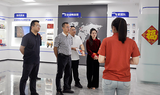 咸渭南东新区调查团到访米乐集团集团，，，，，，，共探大健全产业合作