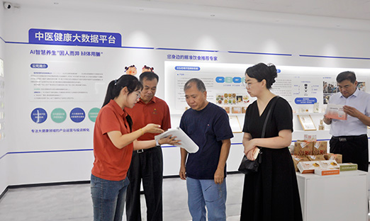 中国林科院经济林钻研所赴米乐集团集团调研，，，，，，，共启杜仲产业细胞繁育新篇章