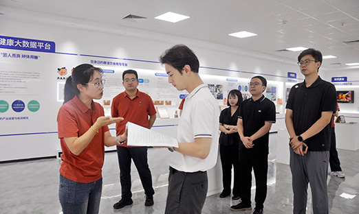 成都市青白江区辅导一行到访米乐集团集团，，，，，，，共探大健全产业合作